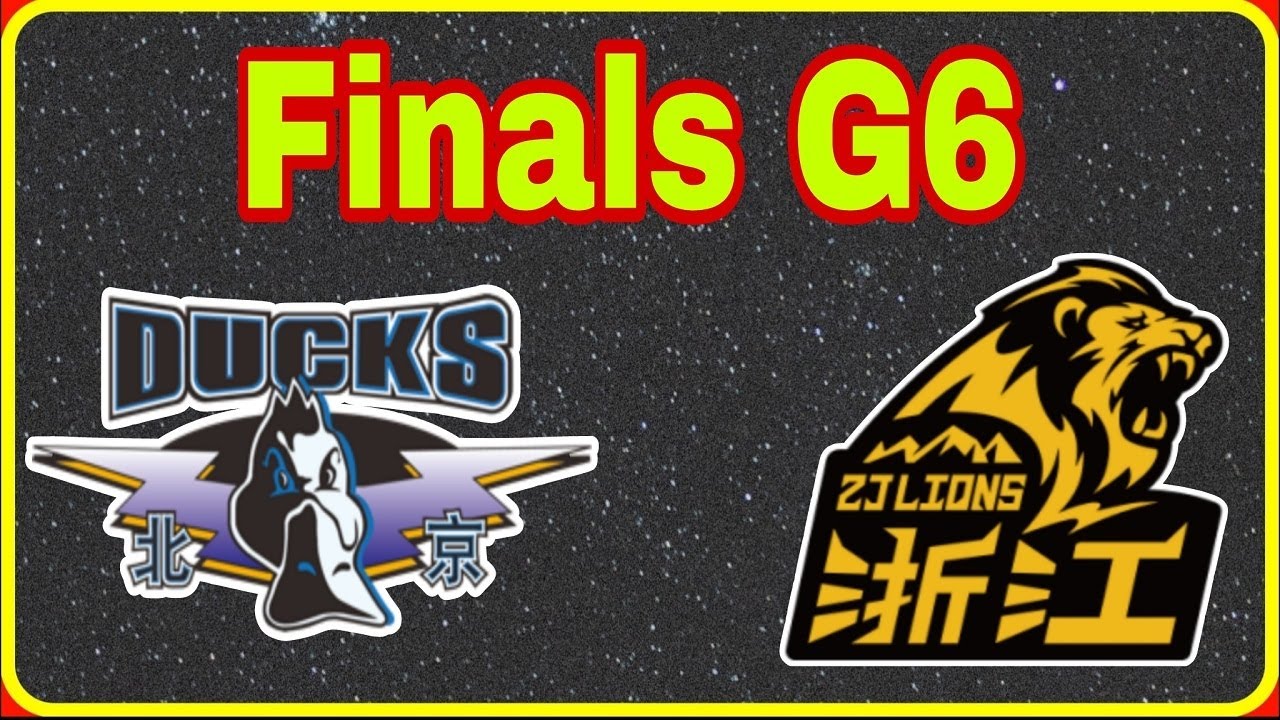CBA Finals (G6) - Beijing Ducks vs Zhejiang Guangsha Lions score details (118-125)