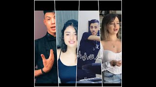 Dz Tiktokمشاهير التيكتوكيبدعون منجديد