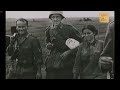 Священная война