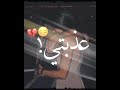 لا تغيبي ياعطر سنيني 