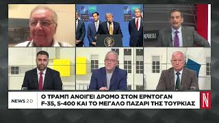 Ο Μητσοτάκης έθεσε το casus belli, η Τουρκία πήρε τη σκηνή