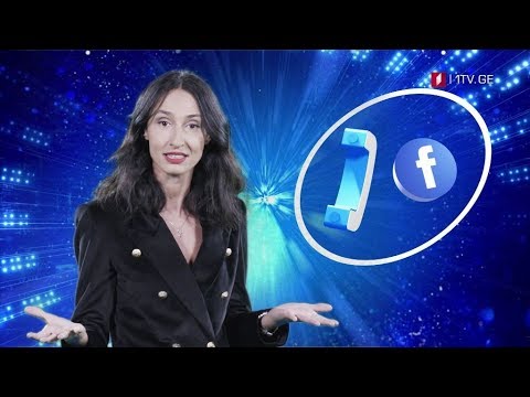 „საქართველოს ვარსკვლავი“ - ხმის მიცემის წესები