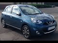 K13 Micra stereo removal