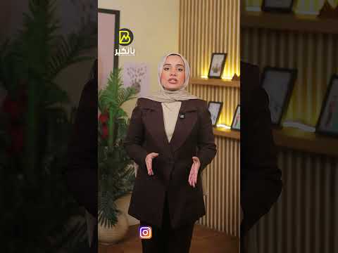 سعر الدولار أمام الجنيه المصري مفاجأة في بنكي الأهلي ومصر