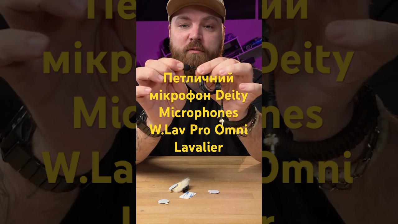 Петличний мікрофон Deity Microphones W.Lav Pro Omni Lavalier Microphone with 3.5mm (DTS0253D63)