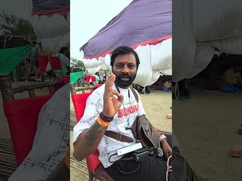 🛕 Complete Details About Shri Amarnath Ji Yatra 20