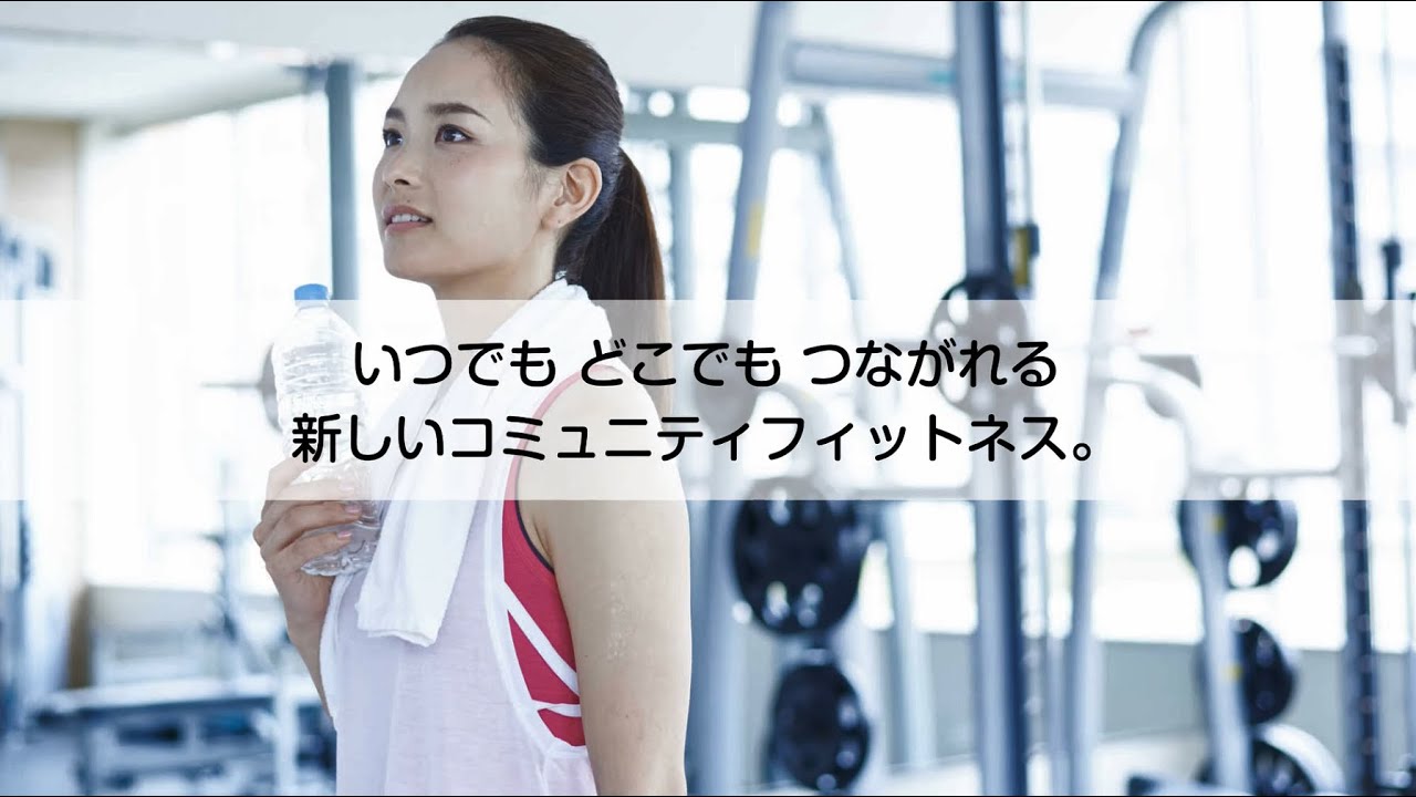 キャンペーン ルネサンス札幌平岸 北海道札幌市豊平区のフィットネスクラブ スポーツジム