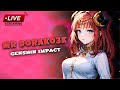 🔴 Genshin Impact Live India - Road to 100 Subs | Defitting all 11 local legends | Account Reviews