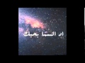 ميلاد الحلو #فيصل_الزهراني