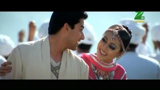 Jise Hasna Rona Hai - Awara Pagal Deewana | Full Song