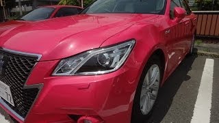 Pink Toyota Crown Athlete Hybrid In Tokyo