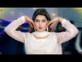 Raanjhana ve  urwa khan latest dance performance 2024