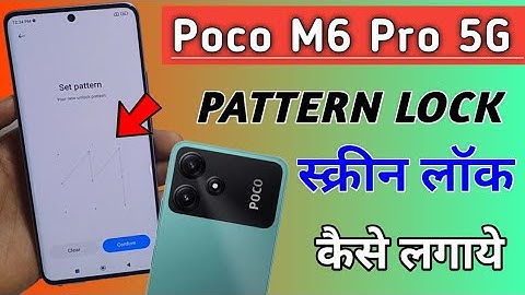 How To Set Pattern Pin & Password Lock In Poco m6 pro 5g /Poco m6 pro me screen lock kaise lagaye