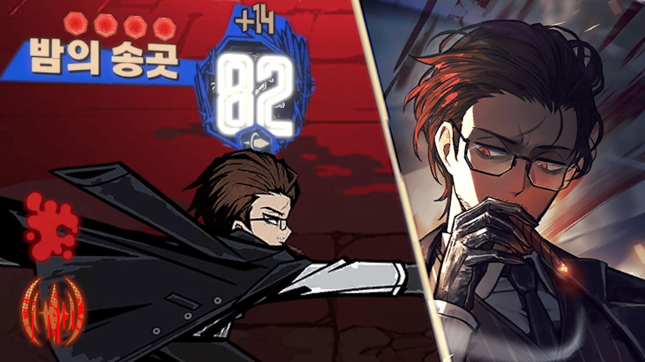 드디어 완성된 퍼펙트 출혈 진동덱 써보기