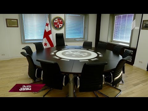 #ახალიკვირა თავდაცვა ახალ კონსტიტუციაში