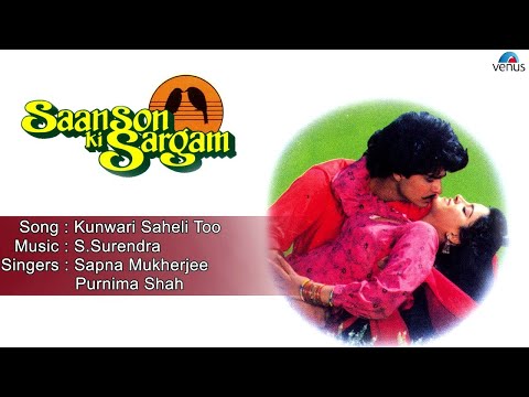 Kunwari Saheli Too - কুনরি সহেলী টু Music Video Thumbnail in Assamese