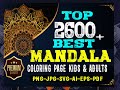 2600+ luxury mandala coloring page for kids adults