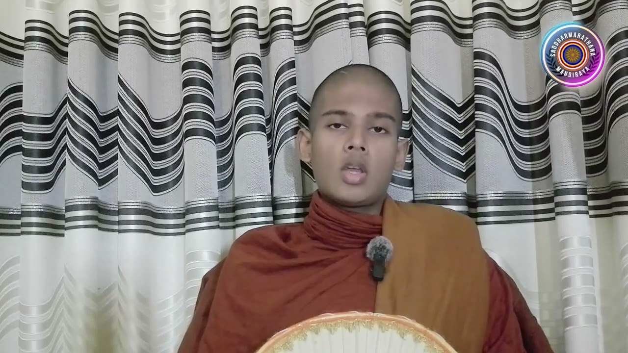 ධම්මපදය | පණ්ඩිත | වර්‍ගය (07)