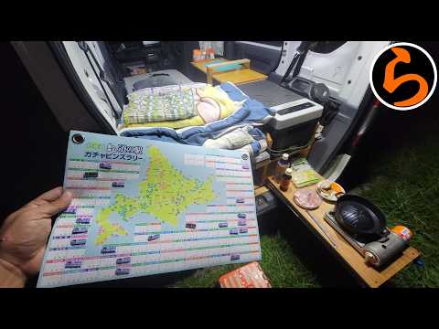 Part 2] You can't escape until you've completed all the