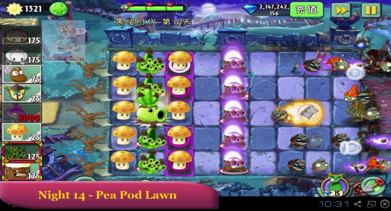 Plants vs Zombies 2 Chinese - Dark Ages Night 14 Pea Pod Lawn Plants vs ...