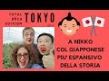 Dintorni di Tokyo [Giappone]: a Nikko con host locale