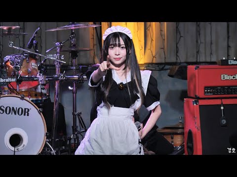 230625 아이스테 vol. 7 연애탐구부 히코 직캠 (CY8ER - ごーしゅー！)