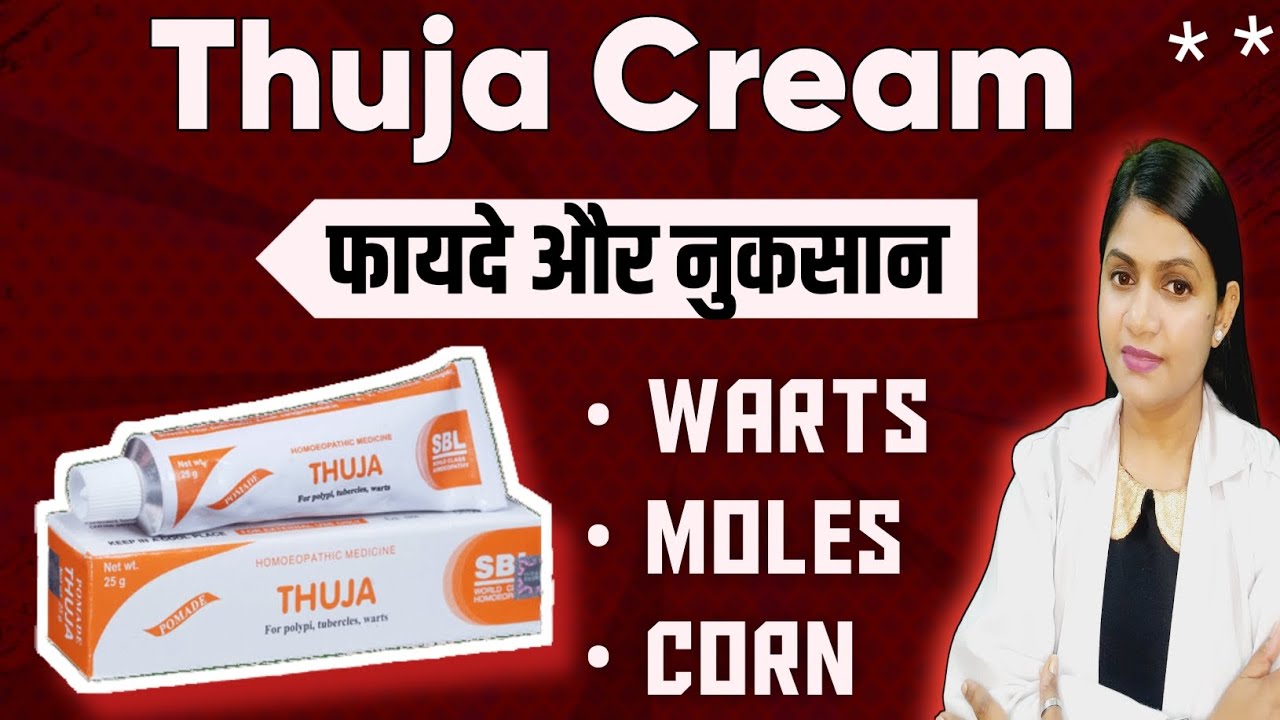 thuja-ointment-cream-uses-side-effects-thuja-cream-for-moles
