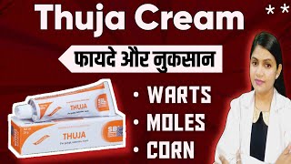 Thuja Ointment Cream Uses & Side Effects Thuja Cream For Moles Removal, Warts Remover Ointment