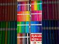 Smooth Marker Pens 😍 | 48 Color Professional Art Marker Set #shorts #stationery#drawingpens#arttools