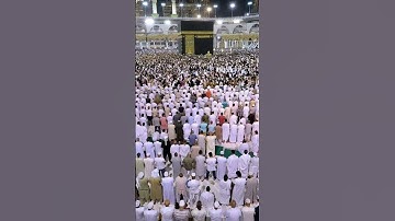تلاوة القرآن الكريم رائعة للشيخ عبد الرحمن السديس #sheikhsudais #ramadan #اكسبلور #الرياض #duet