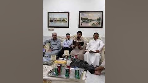 القارئ محمد هاشم عسكر