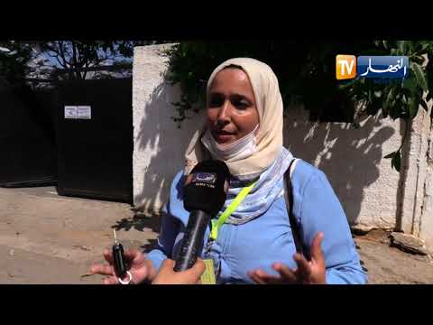 تربية هكذا كان أول أيام بكالوريا 2020