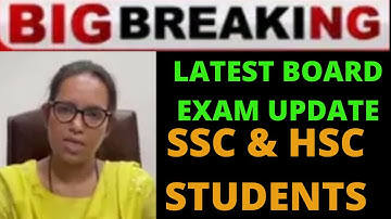 Latest Board Exam Update By Varsha Gaikwad Madam for all Students | SSC and HSC 🔥
