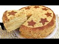 Uyda Bor Masalliqlardan Og'izda Eriydigan TORT /Miksersiz Tort //Шикарный Торт из простых продуктов