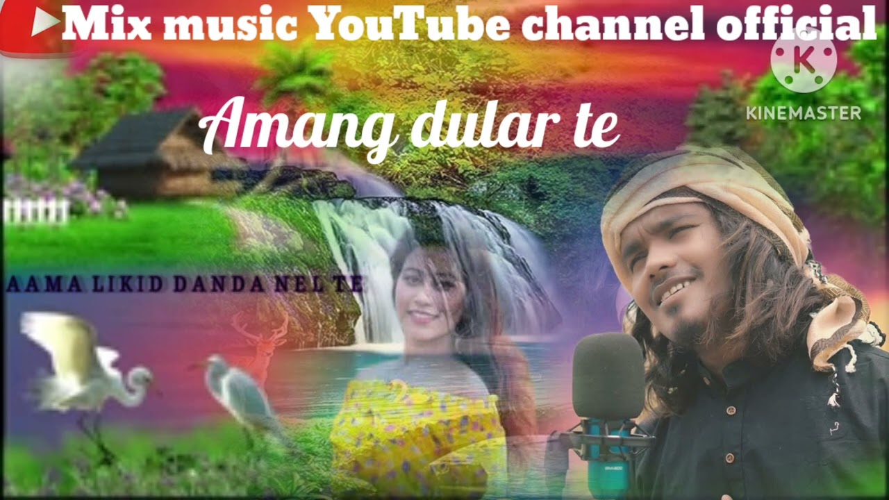 danguaa mone hirij pasirena 