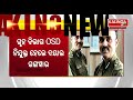 🔴 Live: ବଦଳିଲେ IPS ଦୟାଲ ଗଙ୍ଗୱାର || 25 May 2026 || Kalinga TV