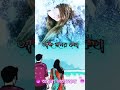 #sorts WhatsApp history video #love