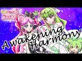Awakening Harmony キミとアイドルプリキュア 歌ってみた ずんだもん 四国めたん Awakening Harmony キミとアイドルプリキュア 歌ってみた ずんだもん 四国めたん
