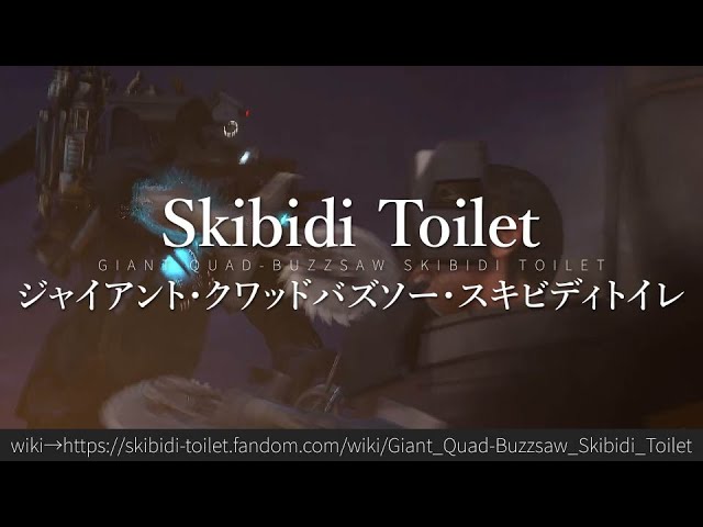 G-Toilet 4.0, Skibidi Toilet Fanon Wiki