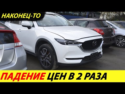 ⛔️СКЛАДЫ ЗАБИТЫ, ПОКУПАТЕЛЕЙ