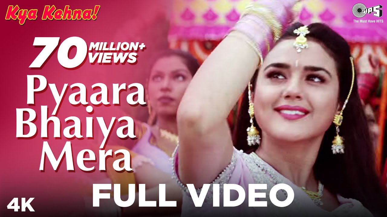 Pyara bhaiya mera dulha raja video song download