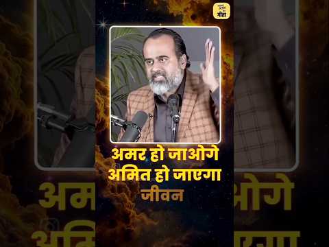hanuman ji part 2 #india #acharyaprashant