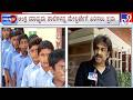 English Medium Education To High Schools: 8ನೇ ಕ್ಲಾಸ್ ಆಂಗ್ಲ ಮಾಧ್ಯಮ ಆರಂಭಕ್ಕೆ ಪ್ರಸ್ತಾವನೆ ಕಳಿಸಿದೆ