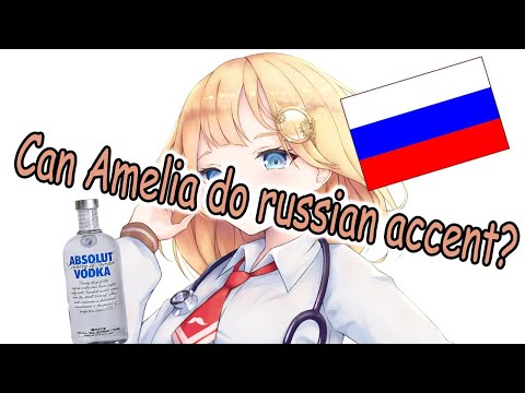 【RUS SUB】Amelia tries Russian accent (Амелия использует русский акцент)