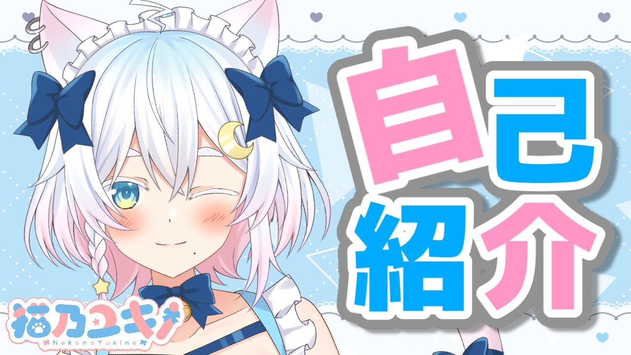 【絶版希少】3びきのこねこ　はじめてのゆき　もりつわかこ　 初版 絶版希少】3びきのこねこ はじめてのゆき もりつわかこ 初版