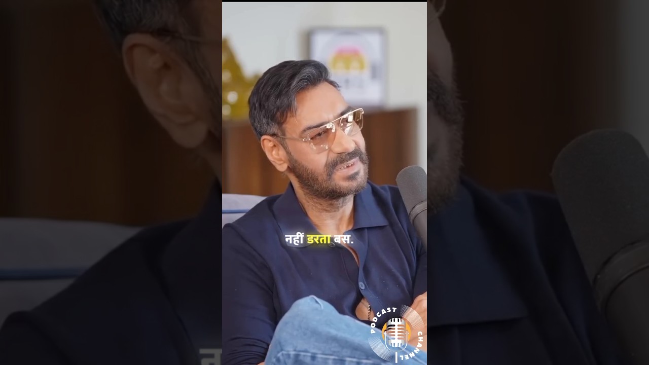 Ajay Devgan & Rohit Shetty ka interview 