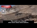 Iranian Video Mocks "The Hope" - Israel&rsquo;s National Anthem: No Hope Remains for the Zionist Army