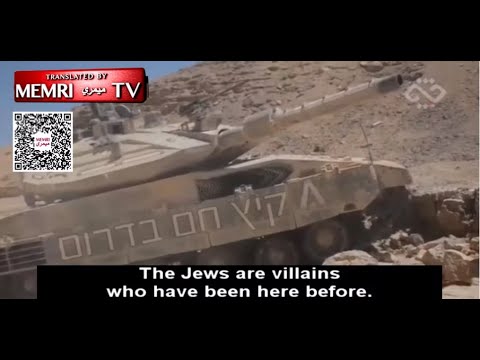 Iranian Video Mocks "The Hope" - Israel’s National Anthem: No Hope Remains for the Zionist Army