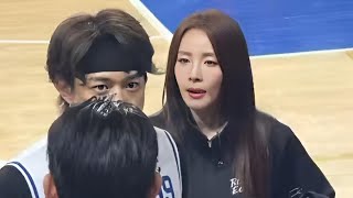 Dara Minho Kilig Moments 2026