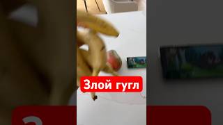 Как мы чуть не потеряли 100 000 долларов #разработчик #программист #андроид #разработка #unity
